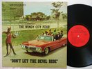 THE WINDY CITY FOUR RARE PEACE GOSPEL SOUL FUNK LP Hear
