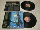 IRON MAIDEN - FEAR OF THE DARK 1992 KOREA LP 