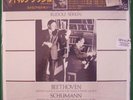 ADOLF BUSCH/RUDOLF SERKIN-BEETHOVEN,SCHUMANN-CBS SEALED