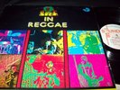 LIGHT OF SABA-In reggae(JA Total sounds Roots afro WOW