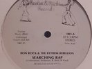 SEALED* Bon Rock - Searching Rap *PROMO* Disco Rap 81