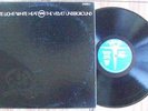 THE VELVET UNDERGROUND WHITE LIGHT WHITE HEAT 1ST PRESS