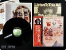 JOHN LENNON WALLS AND BRIDGES JAPAN BEATLES OBI LP E332