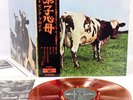 PINK FLOYD atom heart JAPAN orig LP w/OBI RED WAX rare