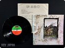 LED ZEPPELIN IV FOUR SYMBOLS 1971 JP Jimmy Page LP E362
