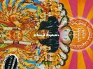 Jimi Hendrix  Axis Bold As Love 200 Gram lp sealed mono
