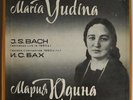 M. YUDINA - BACH - WELL TEMPERED CLAVIER - USSR 4LP NM