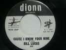 BILL LUCAS - Cause I Know You're Mine - DIONN DEMO