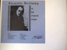 Alexander Vertinsky LP Mint