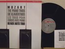 PHILIPS DIGITAL MOZART PIANO BEAUX ARTS TRIO NM