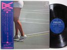 TSUYOSHI YAMAMOTO BLUES TO EAST JPN JAZZ OBI AUDIOPHILE