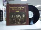 CROSBY, STILLS, NASH & YOUNG: Deja Vu MFSL AUDIOPHILE