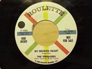 RARE DOO WOP 1ST PRESS DJ 