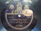 k) 78rpm Indonesia Malay Odeon INCHE KADANG 39088