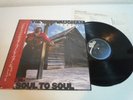 Stevie Ray Vaughan Soul To Soul Japan LP OBI EX CON
