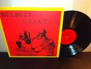 BULBOUS CREATION You Won't Remember Dying LP Rockadelic