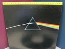 P. Floyd Dark Side of The Moon. Orig Master Rec. Japan