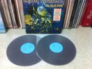 Iron Maiden Live after Death 2LP