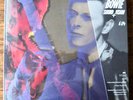 David Bowie Sound + Vision 6 LP Clear Vinyl Box SEALED