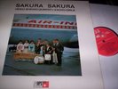 HIDEO SHIRAKI QUINTET : SAKURA SAKURA LP BASF MPS CRM