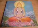 QUINTESSENCE  IN BLISSFUL COMPANY **1969 PINK ISLAND LP