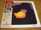 japan jazz Kunio Ohta my back page (bob dylan) TBM-3002