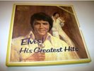 Elvis Presley Greatest Hits Readers Digest 7 LP BOX
