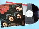Beatles Rubber Soul MFSL Audiophile LP Near Mint
