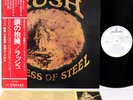 RUSH caress of steel JAPAN orig LP PROMO rare