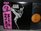 David Bowie Man Who Sold the World Japan LP PINK-OBI NM