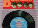 BEATLES She Loves You V RARE PORTUGAL 7