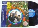 ROLLING STONES Golden Album (RARE 1967 Japan LP/Obi)