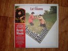 Harold and Maude Soundtrack (Cat Stevens) Vinyl LP-Set