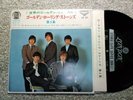 ROLLING STONES JAPAN ONLY EP VOL.3 ORIGINAL RARE