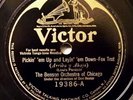 Hot Benson Orchestra of Chicago Victor 19386 E+ beauty