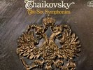 MERCURY SR6-9121 DORATI TCHAIKOVSKY 6 SYMPHONIES 6 LP