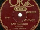 Sylvester Weaver, Martin Useless Blues Okeh 8500 78 rpm
