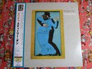 STEELY DAN   GAUCHO   NM JAPAN 200g AUDIOPHILE LP/VINYL