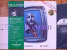 TSUYOSHI YAMAMOTO-THE IN CROWD  LP JAPAN ONLY JAPANESE