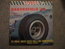 Bakersfield '63 Hot Rod Dragster Fleetwood Stereo NR