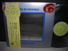 Uriah Heep / Look at Yourself Japan Orig.LP OBI NM