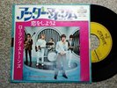 ROLLING STONES UNDER MY THUMB JAPAN ORIGINAL 45 7” RARE