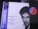 JEAN MICHEL JARRE RENDEZ VOUS JAPAN 12