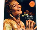 DODO GREENE: MY HOUR OF NEED blue note LP IKE QUEBEC SS