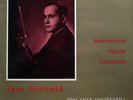 Igor Oistrakh: Beethoven Op. 61 - Columbia 33CX 1514