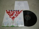 INTERNATIONAL HARVESTER - SOV GOTT ROSE MARIE LP Nice 