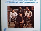 FRANK FOSTER BASIE IS BOSS NM ORIG '63 ARGO MONO LP NM