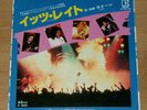 QUEEN It's Late/Sheer Heart Attack - RARE 1977 JAPAN 7