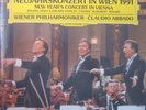 NEW YEAR'S CONCERT VIENNA 1991 / ABBADO / DGG DIGITAL