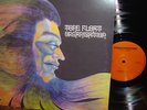 Organisation    - Tone Float - AUS ARCHIV    UNGESPIELT